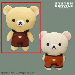 【リラックマ】【Aリラックマ】リラックマ BASIC RILAKKUMA ふわふわぬいぐるみXL