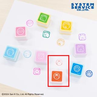 【すみっコぐらし】【Fえびふらいのしっぽ(オレンジ)】すみっコぐらし すみっコのおべんきょう ミニスタンプ