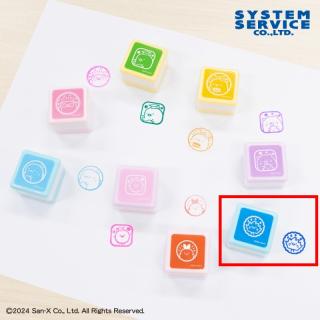 【すみっコぐらし】【Gざっそう(ブルー)】すみっコぐらし すみっコのおべんきょう ミニスタンプ