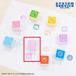 【すみっコぐらし】【Hほこり(薄ピンク)】すみっコぐらし すみっコのおべんきょう ミニスタンプ