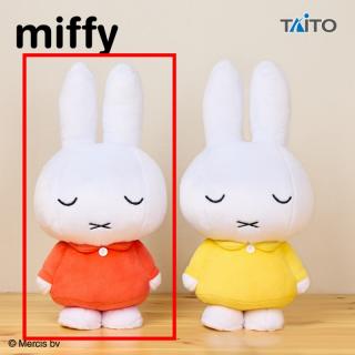 【ミッフィー】【Aブルーナレッド】ミッフィー　特大サイズぬいぐるみ　すやすやver.