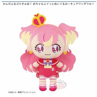 【プリキュア】【キュアワンダフル】わんだふるぷりきゅあ！ めちゃもふぐっとぬいぐるみ～キュアワンダフル～