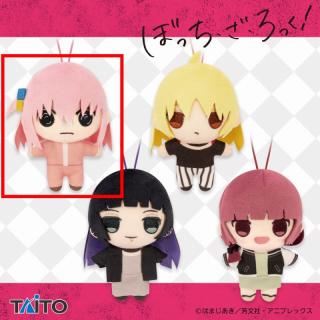 【ぼっち・ざ・ろっく！】【A:後藤ひとり】アニメ「ぼっち・ざ・ろっく！」　ぷちぬいぐるみマスコット vol.2