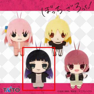 【ぼっち・ざ・ろっく！】【C:PAさん】アニメ「ぼっち・ざ・ろっく！」　ぷちぬいぐるみマスコット vol.2