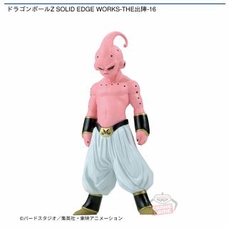【ドラゴンボール】【魔人ブウ】ドラゴンボールZ SOLID EDGE WORKS-THE出陣-16