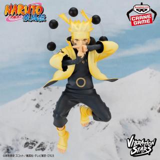 【NARUTO】【うずまきナルト】NARUTO-ナルト- 疾風伝 VIBRATION STARS-UZUMAKI NARUTO-Ⅴ