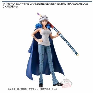【ワンピース】【トラファルガー・ロー】ワンピース DXF～THE GRANDLINE SERIES～EXTRA TRAFALGAR.LAW CHANGE ver.