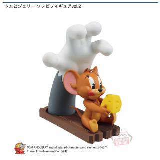 【トムとジェリー】トムとジェリー ソフビフィギュアvol.2