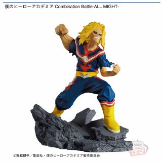 【僕のヒーローアカデミア】【オールマイト】僕のヒーローアカデミア Combination Battle-ALL MIGHT-