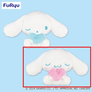 【サンリオ】【Bピンクハート】シナモロール うたた寝BIGぬいぐるみ