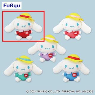 【サンリオ】【Aレッド】シナモロール 幼稚園ぬいぐるみ