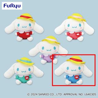 【サンリオ】【Eブルー】シナモロール 幼稚園ぬいぐるみ