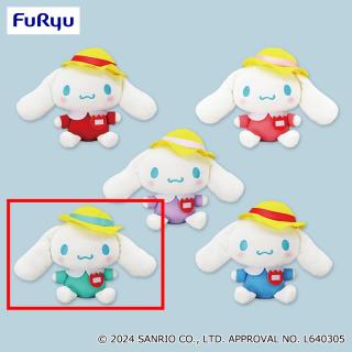 【サンリオ】【Dグリーン】シナモロール 幼稚園ぬいぐるみ