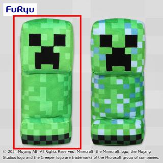 【マインクラフト】【Aクリーパー】マインクラフト BIGぬいぐるみ～クリーパー・帯電クリーパー～