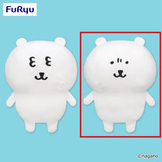 【ナガノ】【Bむむっ】ナガノキャラクターズ いろんな表情BIGぬいぐるみ