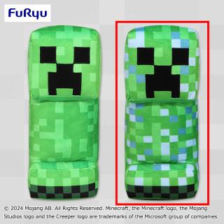 【マインクラフト】【B帯電クリーパー】マインクラフト BIGぬいぐるみ～クリーパー・帯電クリーパー～