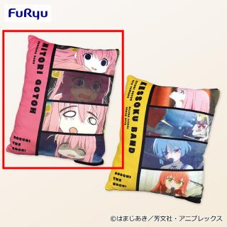 【ぼっち・ざ・ろっく！】【A後藤ひとり】アニメ「ぼっち・ざ・ろっく！」 もっちりBIGクッション