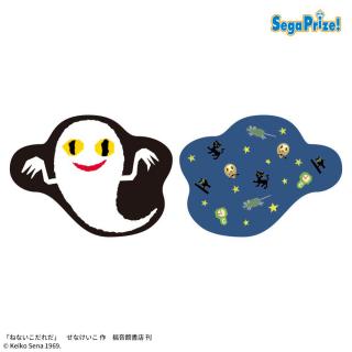 【ねないこだれだ】ねないこだれだ　[PM]ダイカットクッション
