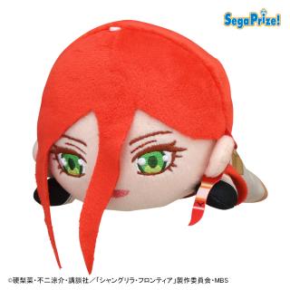 【シャングリラ・フロンティア】【Cサイガ-100】TVアニメ『シャングリラ・フロンティア』 寝そべり ぬいぐるみVol.2（EX）