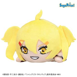 【シャングリラ・フロンティア】【Bオイカッツォ】TVアニメ『シャングリラ・フロンティア』 寝そべり ぬいぐるみVol.2（EX）