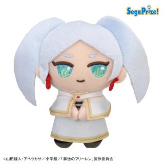 【葬送のフリーレン】【Aフリーレン】葬送のフリーレン　ぴょことも　マスコット（EX）