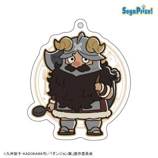 【ダンジョン飯】【Dセンシ】ダンジョン飯　アクリルキーチェーン