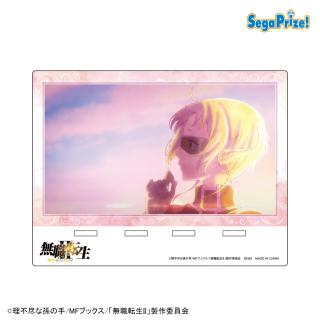 【無職転生】【Aピンク】無職転生II ～異世界行ったら本気だす～　マルチスタンド（EX）