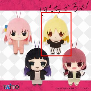 【ぼっち・ざ・ろっく！】【B:伊地知星歌】アニメ「ぼっち・ざ・ろっく！」　ぷちぬいぐるみマスコット vol.2