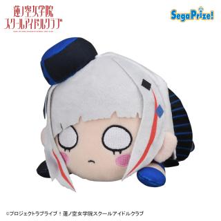 【ラブライブ】【A夕霧綴理】ラブライブ！蓮ノ空女学院スクールアイドルクラブ　寝そべりぬいぐるみUnit CollectionVol.2(EX)