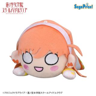 【ラブライブ】【A日野下花帆】ラブライブ！蓮ノ空女学院スクールアイドルクラブ　寝そべりぬいぐるみUnit CollectionVol.1(EX)