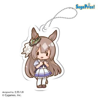 【ウマ娘】【Bサトノダイヤモンド】ウマ娘 プリティーダービー ふわぷちアクリルキーチェーンVol.1