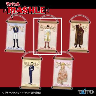 【マッシュル-MASHLE-】【Aマッシュ・バーンデッド】TVアニメ『マッシュル-MASHLE-』　描き下ろしタペストリー