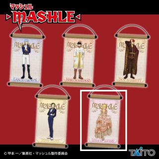 【マッシュル-MASHLE-】【Eレモン・アーヴィン】TVアニメ『マッシュル-MASHLE-』　描き下ろしタペストリー
