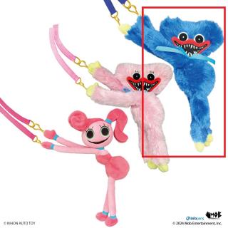 【Poppy Playtime】【Aハギーワギー】POPPY PLAY TIME ぬいぐるみポシェット