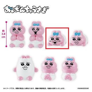 【おぱんちゅうさぎ】【Cうつ伏せ(笑顔)】おぱんちゅうさぎインテリアミニフィギュア