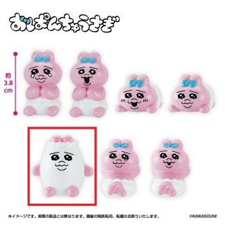 【おぱんちゅうさぎ】【E全身おぱんちゅ】おぱんちゅうさぎインテリアミニフィギュア