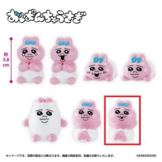 【おぱんちゅうさぎ】【G寝そべり(口開き)】おぱんちゅうさぎインテリアミニフィギュア