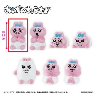 【おぱんちゅうさぎ】【A座り(泣き)】おぱんちゅうさぎインテリアミニフィギュア