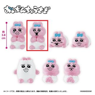 【おぱんちゅうさぎ】【B座り(キラキラ)】おぱんちゅうさぎインテリアミニフィギュア