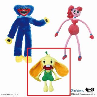 【Poppy Playtime】【Cブンゾバニー】POPPY PLAY TIME STDぬいぐるみ2