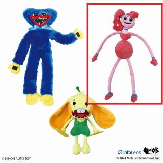 【Poppy Playtime】【Bマミーロングレッグス】POPPY PLAY TIME STDぬいぐるみ2