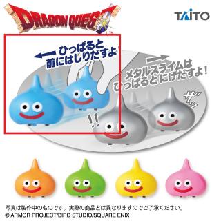 【ドラゴンクエスト】【Aスライム】ドラゴンクエスト AM ぷちプルバック スライムがあらわれた!