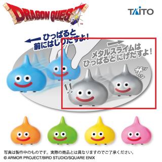 【ドラゴンクエスト】【Fメタルスライム】ドラゴンクエスト AM ぷちプルバック スライムがあらわれた!