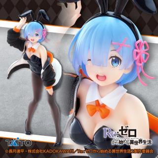 【Re:ゼロから始める異世界生活】Re:ゼロから始める異世界生活 Coreful フィギュア レム~ジャンパーバニーver.~