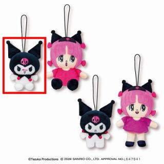 【Aクロミ(座り)】ピノコ×クロミ マスコット