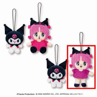 【サンリオ】【Dピノコ(立ち)】ピノコ×クロミ マスコット