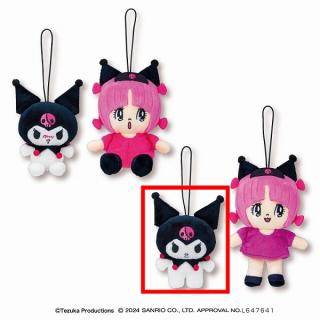 【サンリオ】【Cクロミ(立ち)】ピノコ×クロミ マスコット
