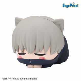【呪術廻戦】【C狗巻棘】呪術廻戦　おひるねこ　ミニフィギュアVol.2(EX)