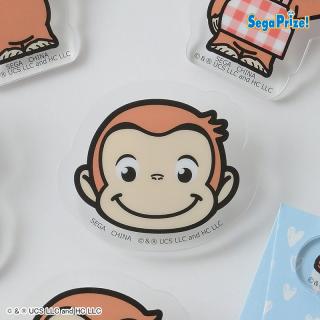 【おさるのジョージ】【E:フェイス(にっこり)】おさるのジョージ　アクリルクリップ
