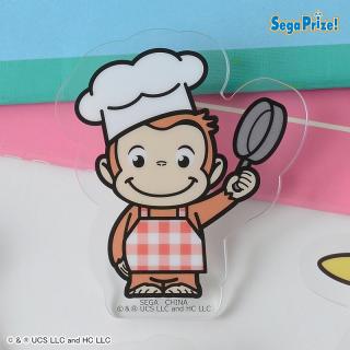 【おさるのジョージ】【C:エプロン】おさるのジョージ　アクリルクリップ